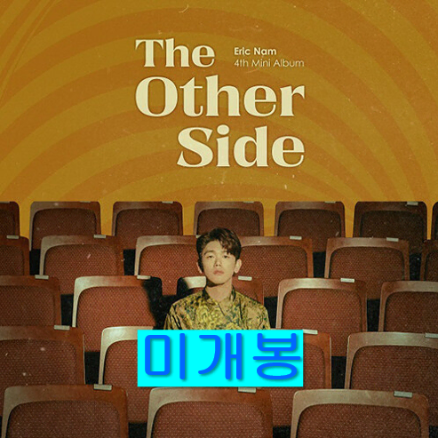 에릭남 - The Other Side (미개봉, CD)